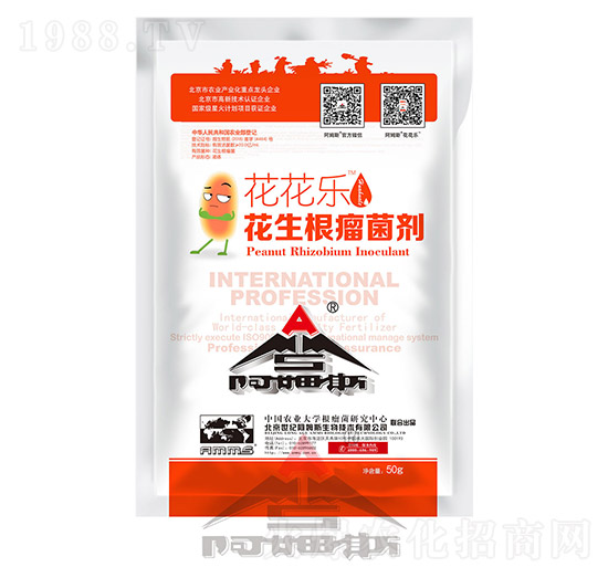 花生根瘤菌劑-花花樂-阿姆斯