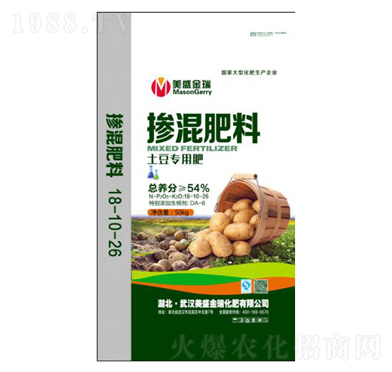 土豆專用摻混肥料18-10-26-美盛金瑞