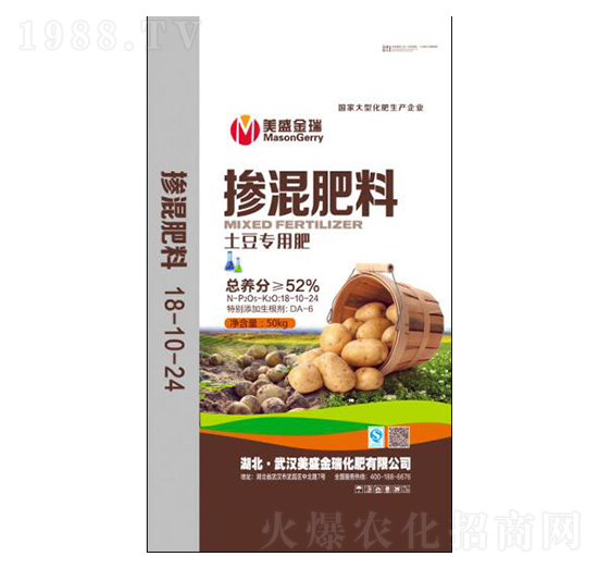土豆專用摻混肥料18-10-24-美盛金瑞