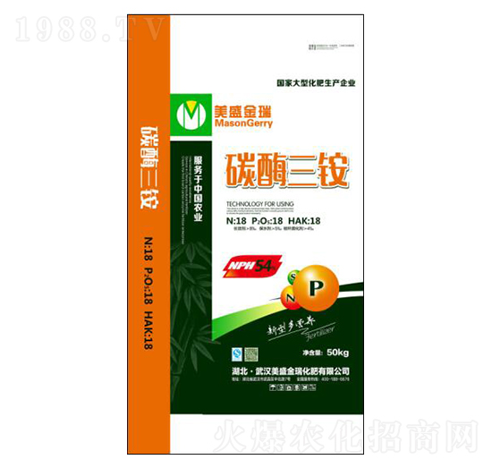 碳酶三胺-美盛金瑞