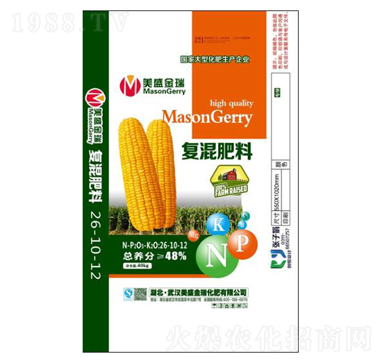 復混肥料26-10-12-美盛金瑞