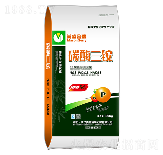 碳酶三銨-美盛金瑞