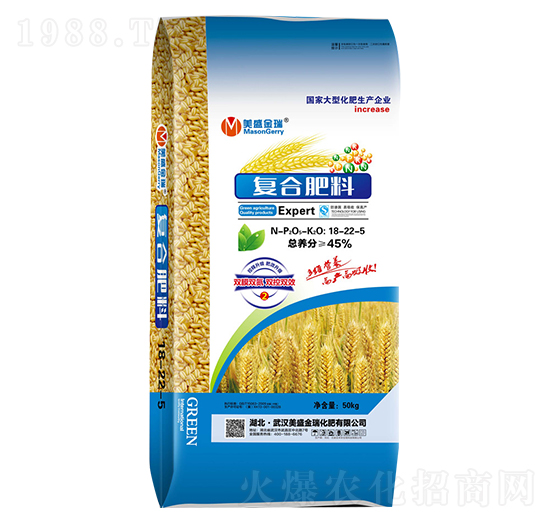 小麥專用復(fù)合肥料18-22-5-美盛金瑞
