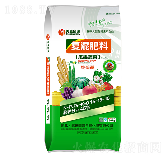 50kg復(fù)混肥料15-15-15-美盛金瑞