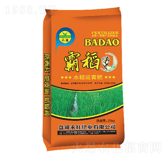 ˮ�������-�Ե�-�����ʘI(y��)