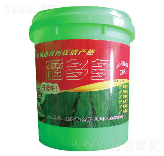 水稻返青柯杈增產(chǎn)肥-稻多多-永旺肥業(yè)
