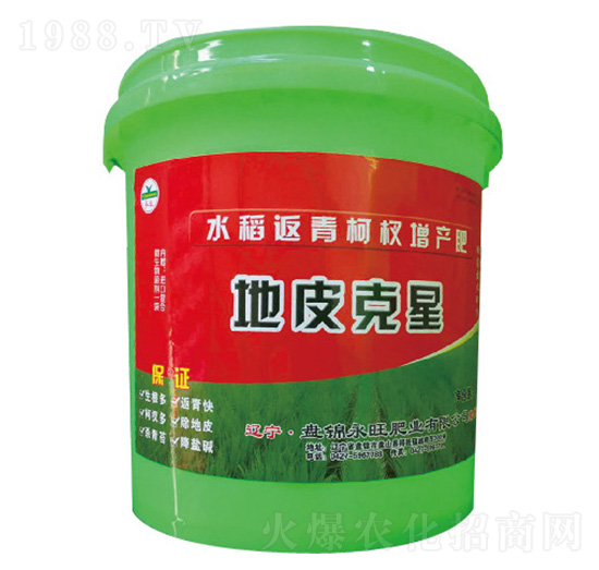 ˮ�����������a(ch��n)��-��Ƥ����-�����ʘI(y��)