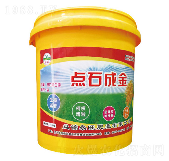 �c(di��n)ʯ�ɽ�-�����ʘI(y��)