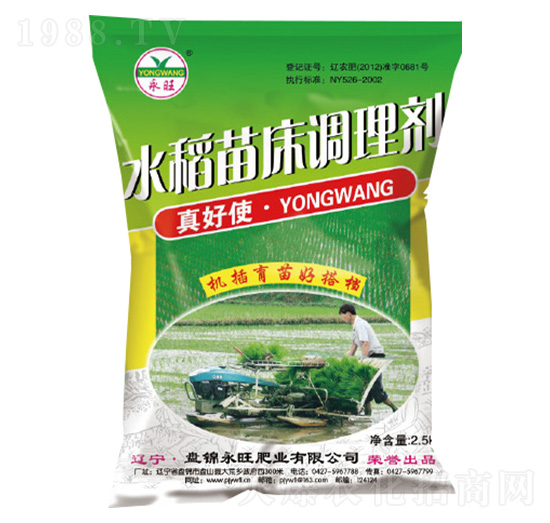 ˮ���紲�{(di��o)�턩-���ʹ-�����ʘI(y��)