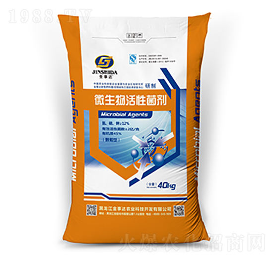 微生物活性菌劑-金事達(dá)