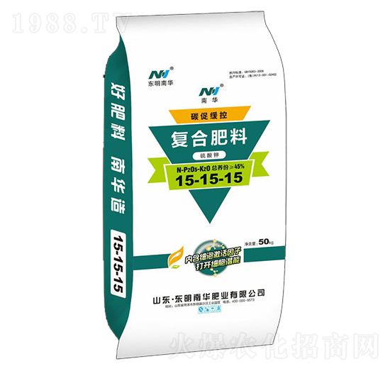 碳促緩控復(fù)合肥料15-15-15-南華肥業(yè)