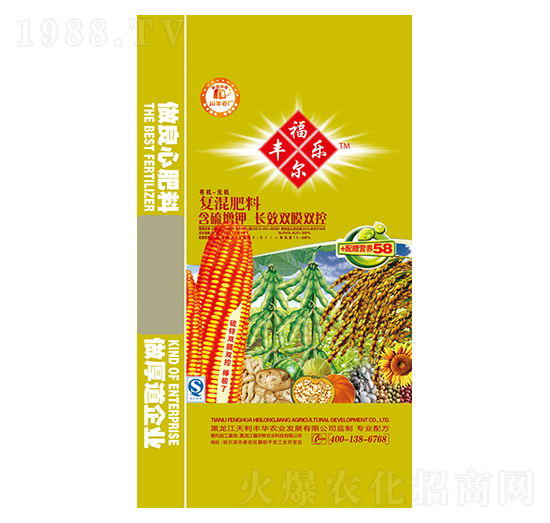 有機-無機復(fù)混肥料天利豐華