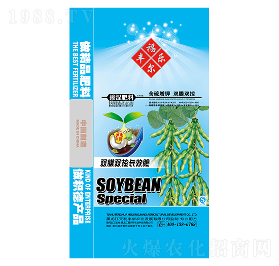 大豆專(zhuān)用摻混肥料13-15-7-天利豐華