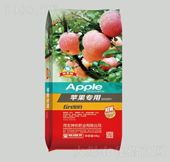 蘋果專用有機肥料-神農雨-神農肥業(yè)