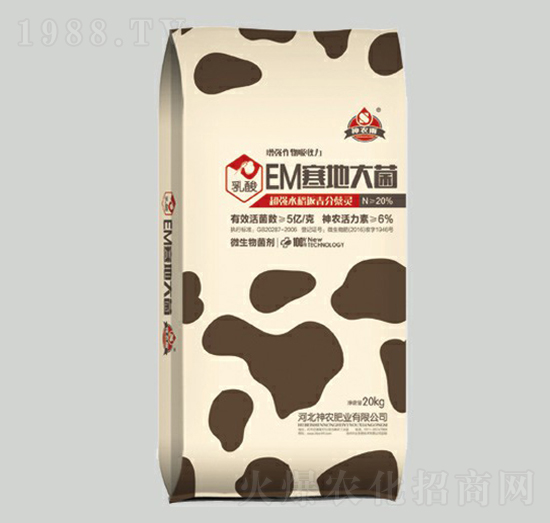 水稻返青分蘗靈-EM寒地大菌-神農肥業(yè)