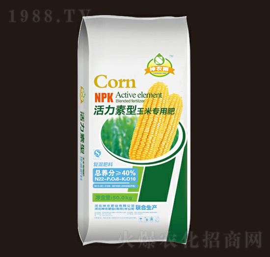 活力素型玉米專用復混肥料22-8-10-神農(nóng)肥業(yè)