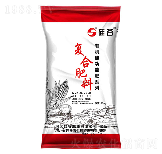 有機硅大田高塔復(fù)合肥料28-11-11-硅谷肥業(yè)