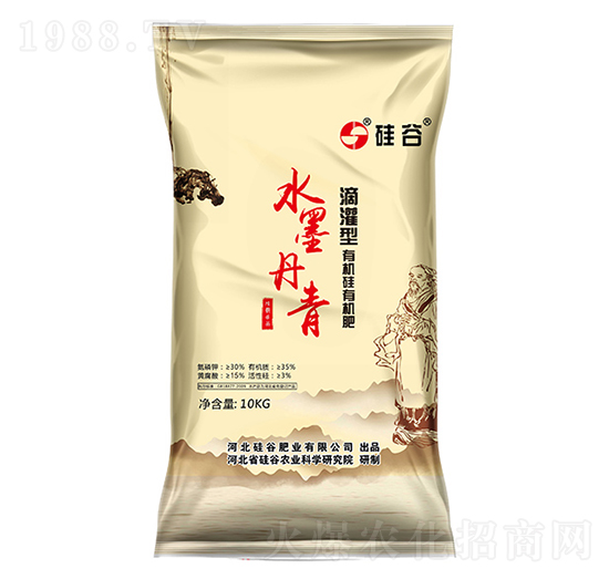 滴灌型有機(jī)硅有機(jī)肥-水墨丹青-硅谷肥業(yè)