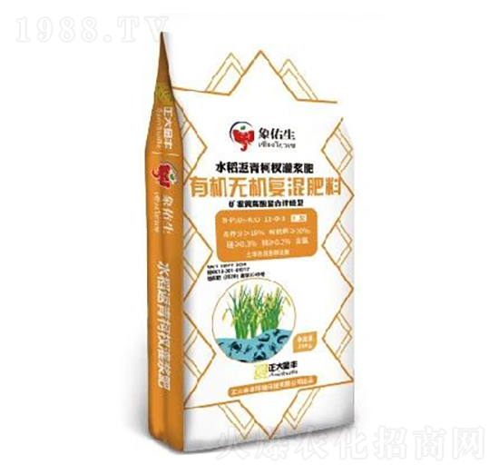 有機(jī)無(wú)機(jī)復(fù)混肥料12-0-3（含氯）-正大金豐