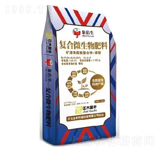 礦源黃腐酸螯合型復(fù)合微生物肥料15-4-6-正大金豐