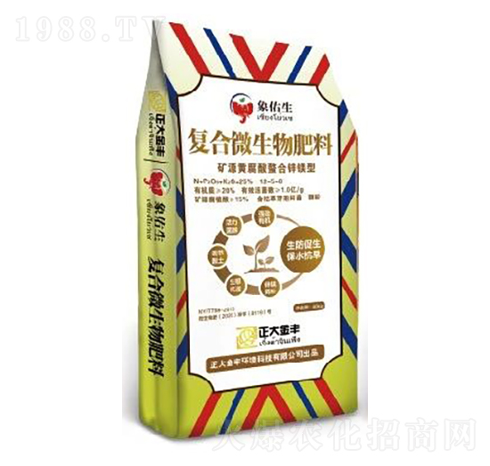 礦源黃腐酸螯合型復(fù)合微生物肥料12-5-8-正大金豐