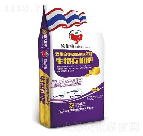 雙蛋白卵磷脂爆根先鋒生物有機肥（粉劑）-正大金豐