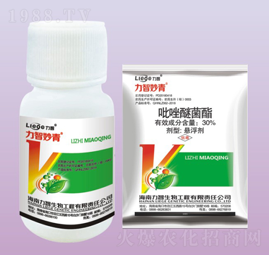 力智妙青殺菌劑-力智生物