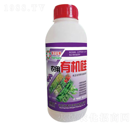 農(nóng)用有機硅-瑞普生物