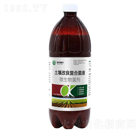 ΢�������-���������ͺϾ�Һ-�W������