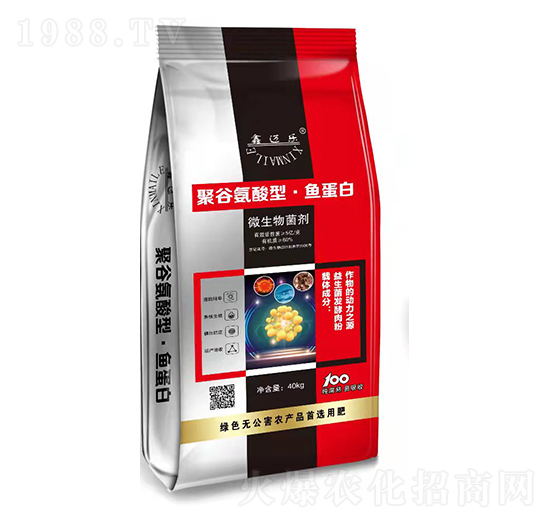 聚谷氨酸型魚(yú)蛋白-鑫邁樂(lè)-辰蘭生物