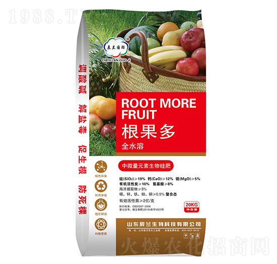 中微量元素生物硅肥-根果多-辰蘭生物