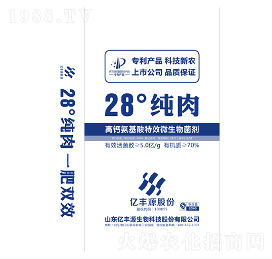 28�㼃����}������΢�������-�|�SԴ