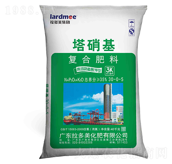 塔硝基復(fù)合肥料30-0-5-拉多美