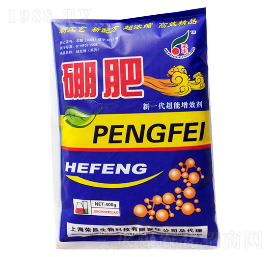 硼肥-禾豐