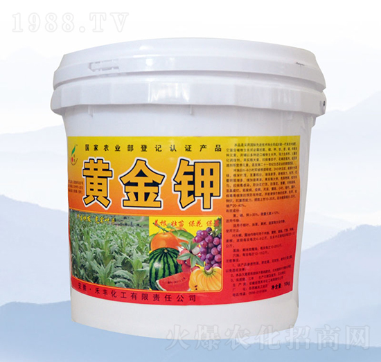 10kg黃金鉀-禾豐