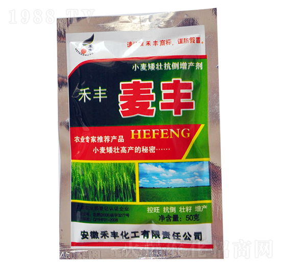 小麥矮壯抗倒增產(chǎn)劑-麥豐-禾豐