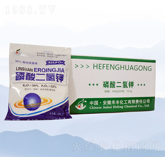 磷酸二氫鉀-禾豐