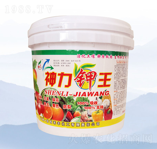 桶裝神力鉀王-禾豐