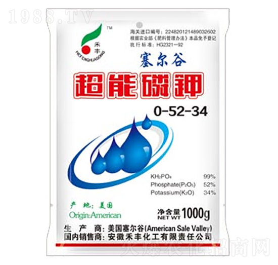 1000g超能磷鉀-禾豐