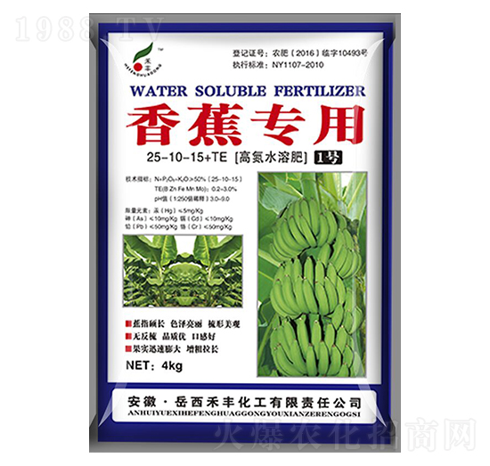 香蕉專用高氮水溶肥1號25-10-15+TE-禾豐