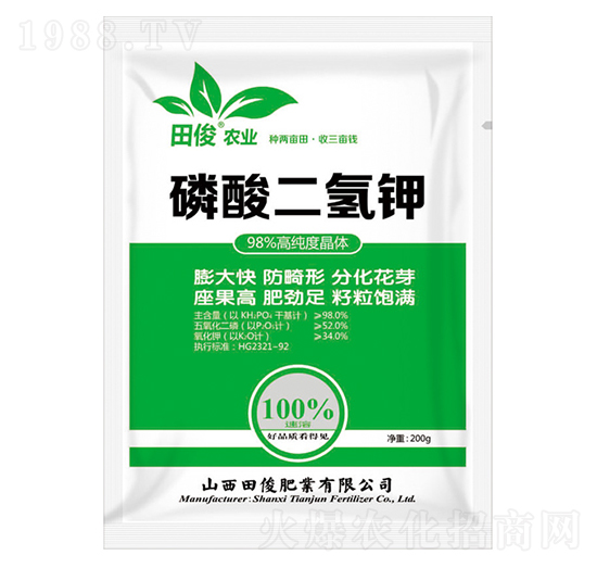 磷酸二氫鉀-田俊肥業(yè)