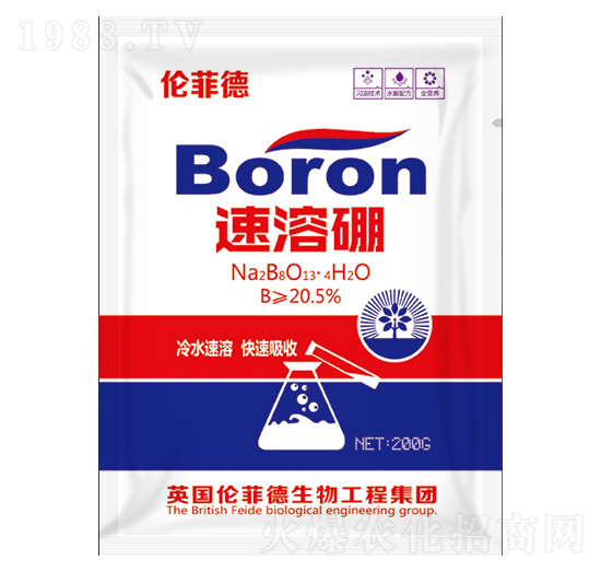 速溶硼-田俊肥業(yè)