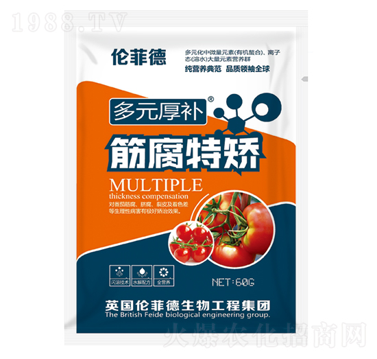 筋腐特矯葉面肥-多元厚補(bǔ)-田俊肥業(yè)