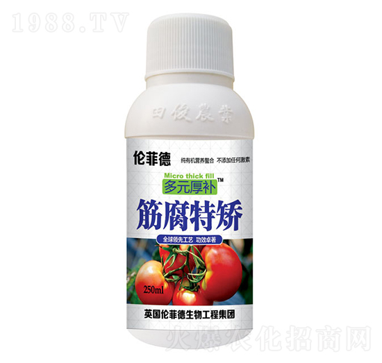 筋腐特矯葉面肥（瓶）-多元厚補(bǔ)-田俊肥業(yè)