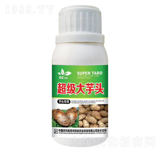 芋頭專用葉面肥-超級大芋頭-田俊肥業(yè)