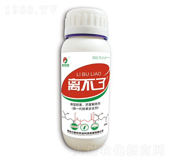 新型肥害、藥害解除劑-離不了-鵬祥農(nóng)業(yè)