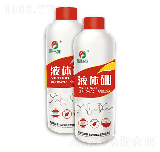 液體硼-鵬祥農(nóng)業(yè)