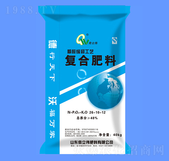 脲醛緩釋復合肥料26-10-12-奇立偉