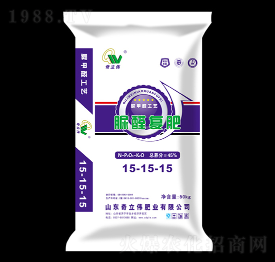 脲醛復肥15-15-15-奇立偉