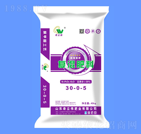 高塔復(fù)合肥料30-0-5-奇立偉